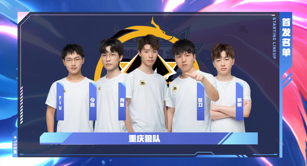 CigaretteS 成为 Paper Rex 的内容创作者；