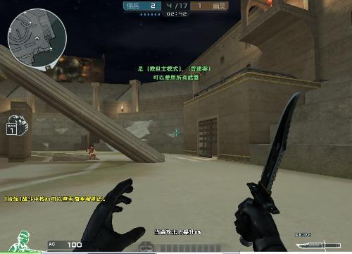 武汉eStarPro遗憾告别2025KPL春季赛舞台