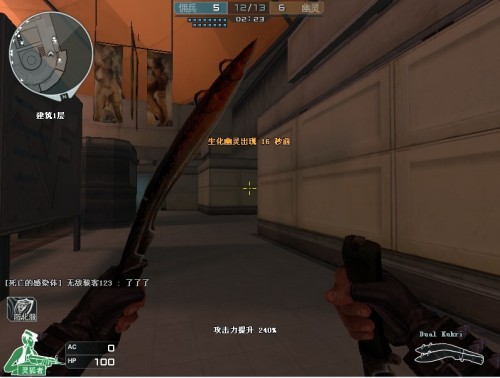 什么叫第一赛区啊！LOL各大赛区目前战绩如何