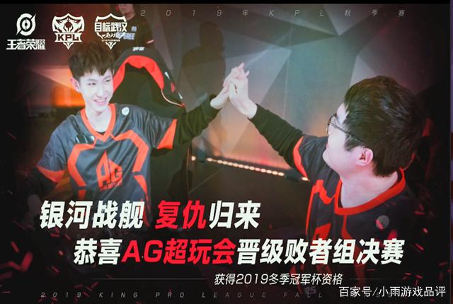 Astralis官宣与k0nfig分道扬镳，G2 Carlos让他看看私信