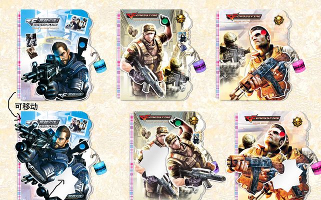 WBG媒体群访 Daeny：现在不是评价选手表现的时候 太开心了以后说