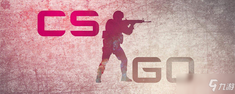 Vertigo 的受欢迎程度正在上升 - 该地图在 ESL Pro League Season 20 中击败了 Mirage 和 Inferno