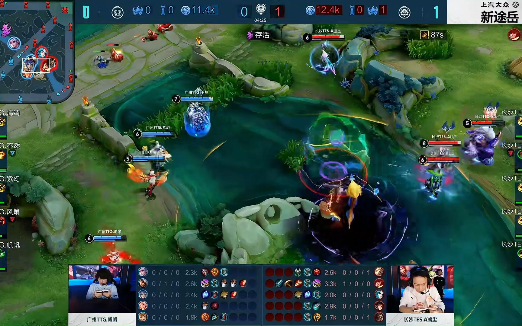 s1mple ：近期会飞中国，好久没去上海了