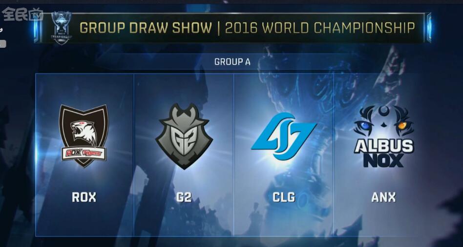 369：现在纳尔玩得还行吧，就还不错