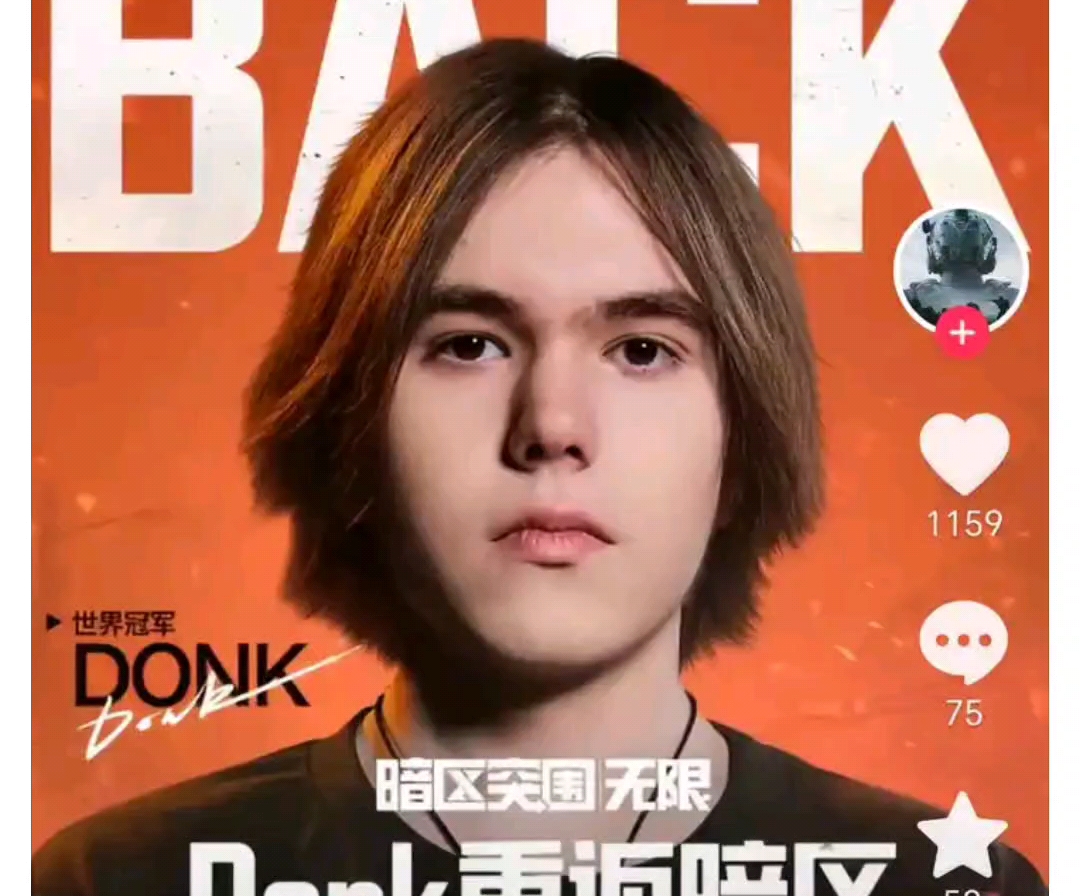 1WIN 转会名单三人组; 与HObbit和lattykk重建