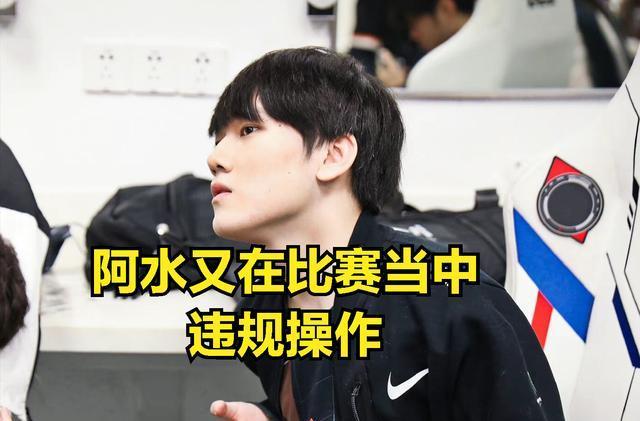 赢下赛季开门红！TT分享选手赛后团建合照：2025的第一张合照